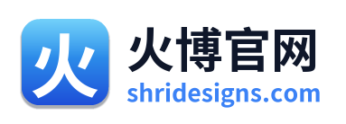 火博官网